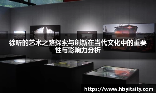 威廉希尔官方首页网址