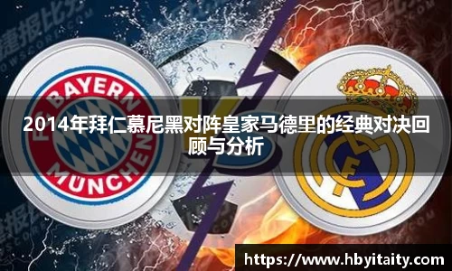 威廉希尔官方首页网址