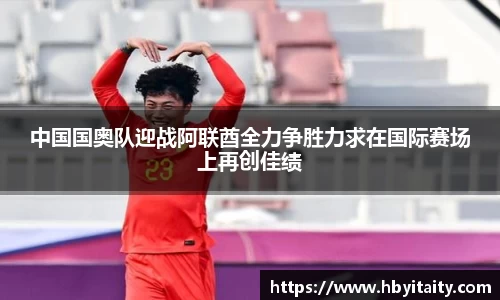 威廉希尔官方app下载