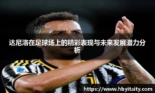 威廉希尔登录注册