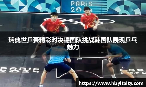 威廉希尔官方网站