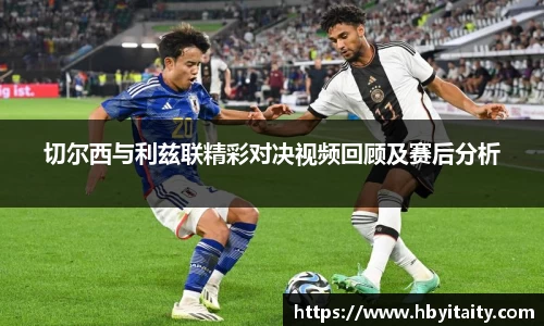 威廉希尔官方首页网址