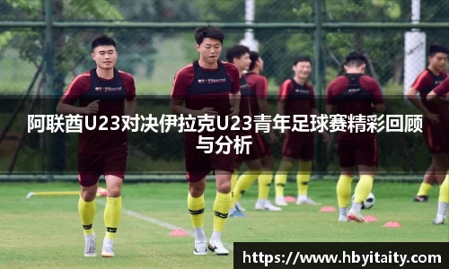 威廉希尔官方app下载