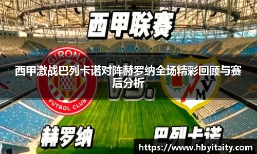 威廉希尔登录注册