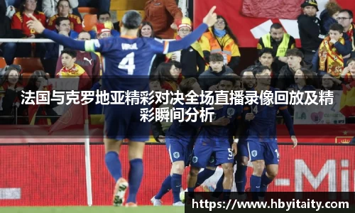 威廉希尔登录注册