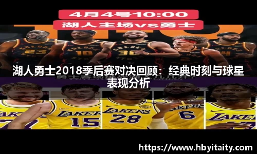 威廉希尔官方首页网址