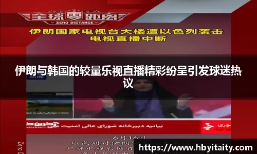 威廉希尔官方网站