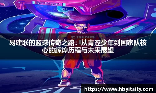 威廉希尔官方app下载