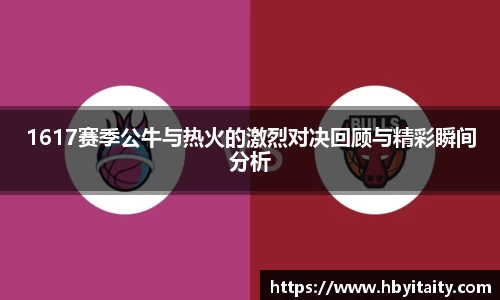 威廉希尔官方网站