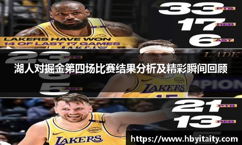 威廉希尔官方app下载