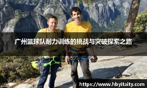 威廉希尔登录注册