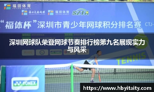 威廉希尔官方网站