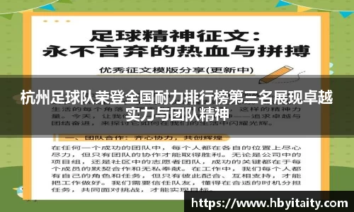 威廉希尔官方网站