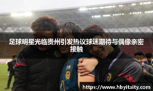 威廉希尔官方网站