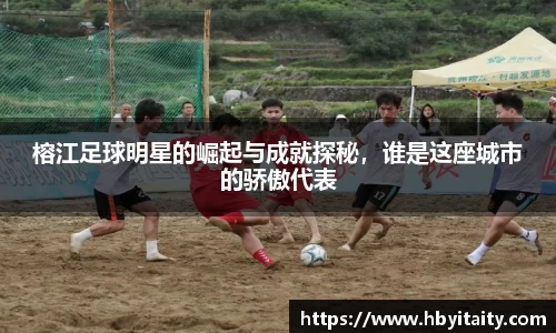 威廉希尔官方app下载