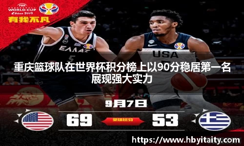 威廉希尔官方首页网址