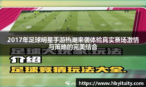 威廉希尔官方网站