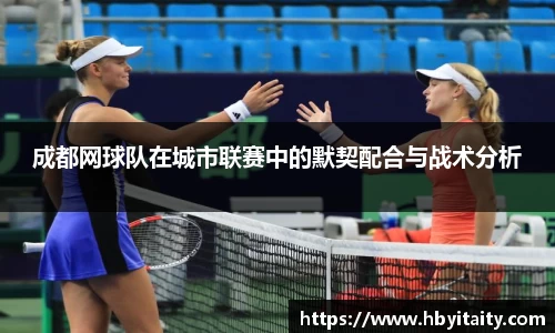 威廉希尔官方首页网址