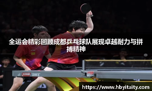 威廉希尔官方网站