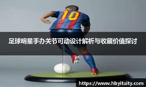 威廉希尔官方app下载