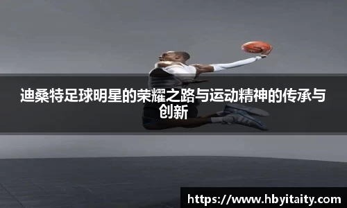 威廉希尔官方app下载