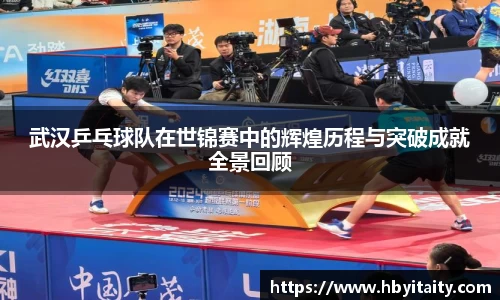 威廉希尔官方网站