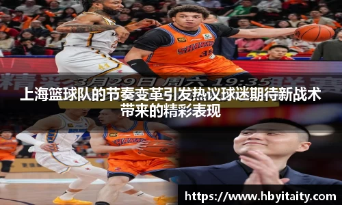 威廉希尔官方app下载