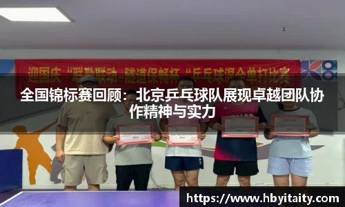 威廉希尔官方首页网址