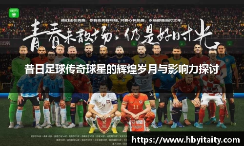 威廉希尔官方首页网址