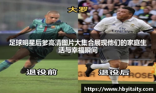 威廉希尔登录注册