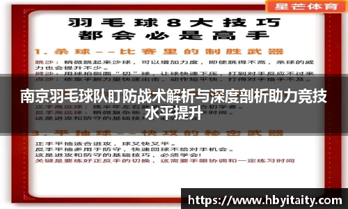 威廉希尔官方app下载