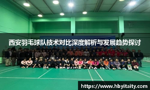 威廉希尔登录注册