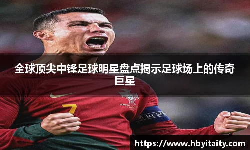 威廉希尔官方首页网址