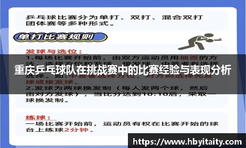 威廉希尔登录注册