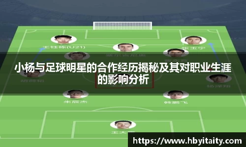 威廉希尔官方首页网址