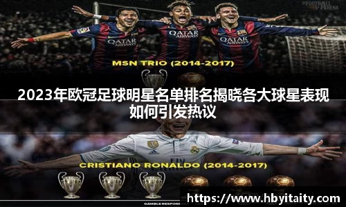 威廉希尔官方首页网址